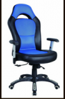 Office Chair(B-7341)