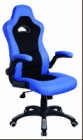 Office Chair( B-7342)