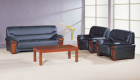 Office Sofa(H-A401)