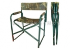 Camping Chair (TN4005)