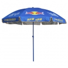 Advertising sun umbrella (TX-P010)