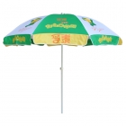 Advertising sun umbrella (TX-P011)