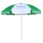 Advertising sun umbrella (TX-P012)
