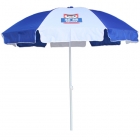 Advertising sun umbrella (TX-P013)