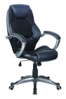 Manager Chair (QY-2247)