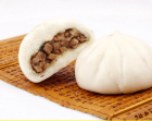 Steamed Stuffed Bun with Chicken, meat and bamboo shoot pieces