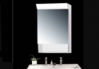 Bathroom Mirror Cabinet (FL16021B)
