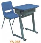 School Set (YA-018)