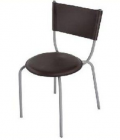 Leisure Chair (GP-009)