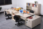 Combinated Office Desk(M2255)