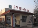 Shandong Fuyang Bio-Technology Co., Ltd.