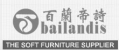 Foshan Shunde Longjiang Maoyang Furniture Factory