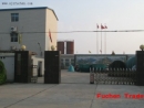 Shijiazhuang Fuchen Import And Export Trade Co., Ltd.