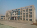 Dongying Shuntong Chemical (Group) Co., Ltd.