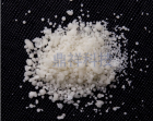 magnesium chloride —grain
