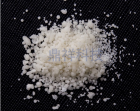 magnesium chloride &mdash;grain