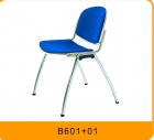 Office Chair (W1)