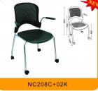 Office Chair (W201)