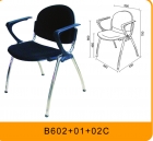 Office Chair (W5)