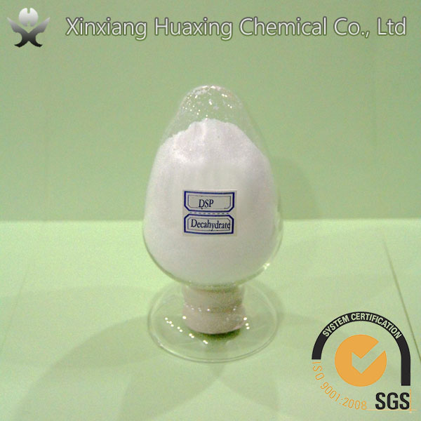 96% Industrial Grade Disodium Phosphate Dodecahydrate