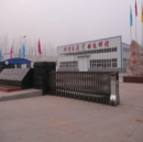 Luoyang Yishun Office Furniture Co., Ltd.