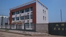 Hunan Sentai Biotechnology Co., Ltd.