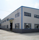 Danyang New Hope Import & Export Co., Ltd.