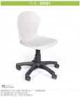 Chair(YCX-09001)