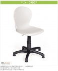 Chair(YCX-09007)