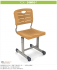 Chair(YCX-09010-1)