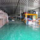 Guangzhou Aier Inflatable Co., Ltd.