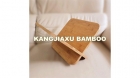 Bamboo Magazine Rack(OF-147)
