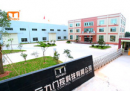 Foshan Lasting Hardware Door Control Manufacturing Co., Ltd.