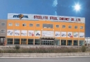 Luoyang Steelite Steel Cabinet Co., Ltd.