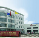 Wuhan Golden Huadu International Trade Co., Ltd.