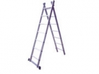 Aluminum Ladder (CQX-1807)