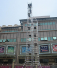 Aluminum scaffolding 19