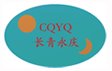 Qingdao CQYQ Door Co., Ltd.