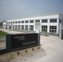 Soustar Metal Products Manufacture Co., Ltd.