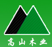 Linyi Gaoshan Wood Industry Co., Ltd.