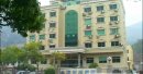 Wenzhou Hightech Sanitary Wares Co., Ltd.