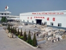 Xiamen Wanjiali Stone Industry Co., Ltd.