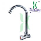 Kitchen Faucet (KX2046-C)