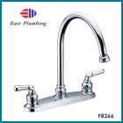 Two holes faucet (F8266)