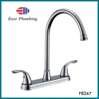 Two holes faucet (F8267)