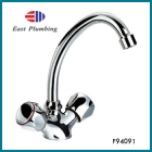 Two holes faucet (F94091)