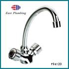Two holes faucet (F94120)