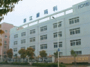 Zhejiang Momali Sanitary Utensils Co., Ltd.