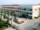 Qunsheng Group Co., Ltd.