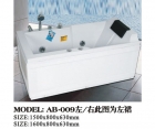 Massage Bathtub (AB-009)